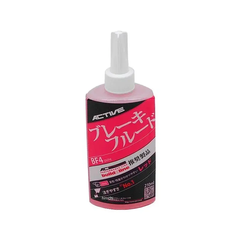 Líquido de frenos rojo DOT4 BF4 Active 210ml Kostenfreie Lieferung
