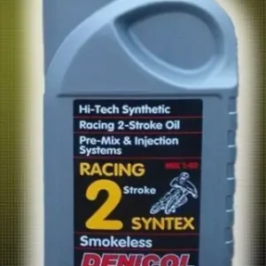 Denicol Racing 2-Syntex Motorenöl Sonderangebot